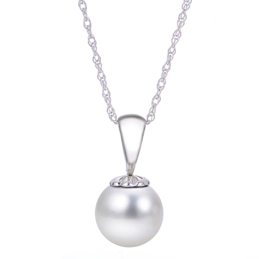 Imperial Pearl 7mm Akoya Pearl Pendant